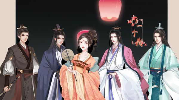 另一个我攻略大全