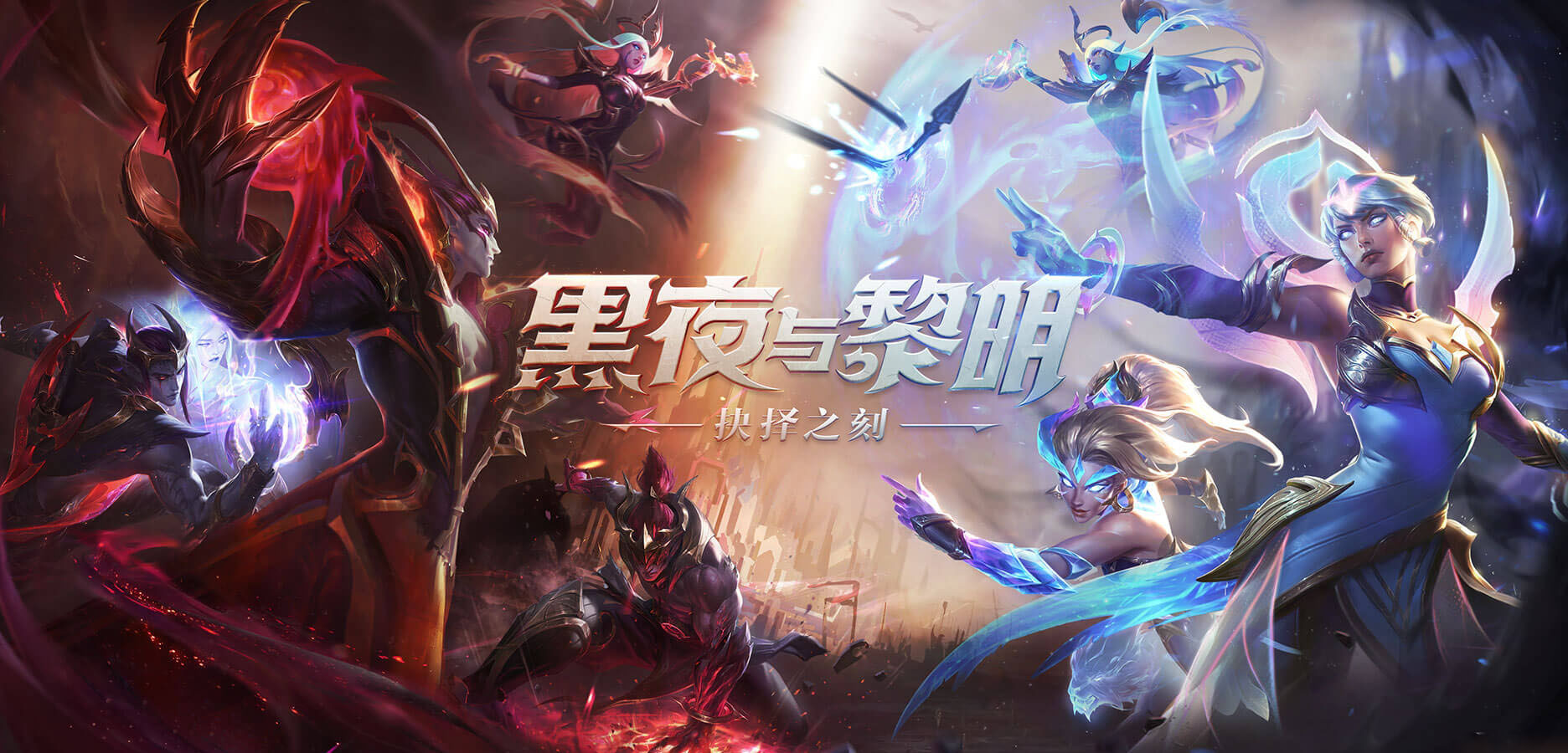 LOL2019辉夜币获得方法介绍