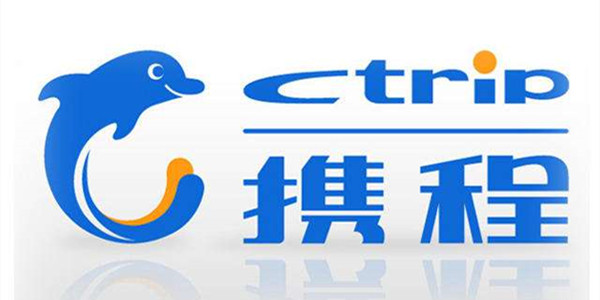 携程旅行攻略教程