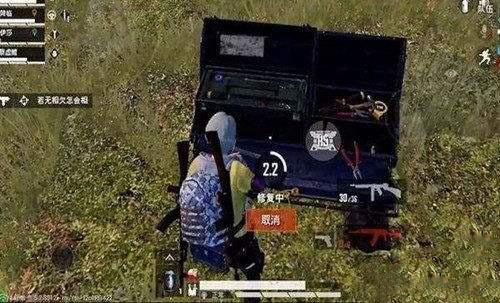 和平精英后勤兵玩法介绍