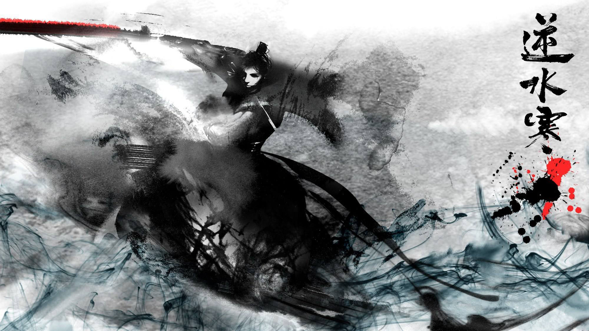 逆水寒踏雪寻梅奇遇大全