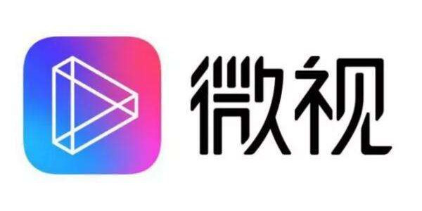 腾讯微视攻略教程