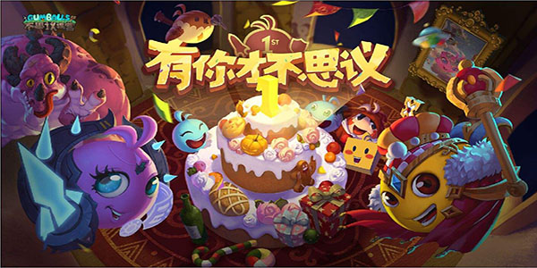 不思议迷宫手游攻略大全