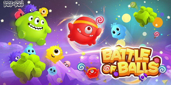 球球大作战手游攻略大全