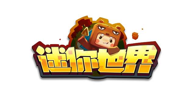 迷你世界攻略大全