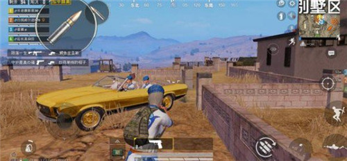 和平精英金色跑车刷新位置介绍