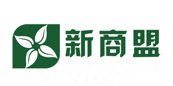 新商盟攻略教程