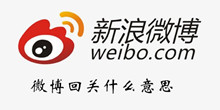 微博回关意思介绍
