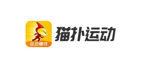 猫扑运动攻略教程