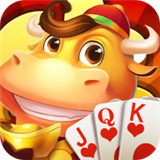 抢庄牛牛免费版