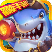 捕鱼王棋牌app