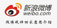 《微博》战神回家意思介绍