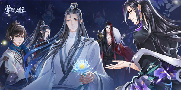 掌门太忙探奇问答全部答案专题