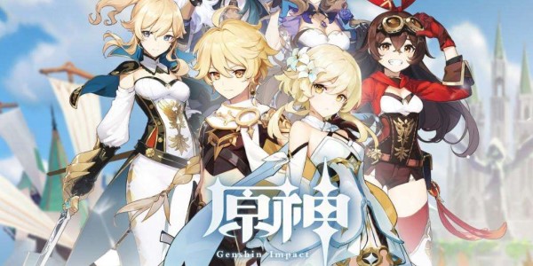 原神药剂合成材料、效果大全