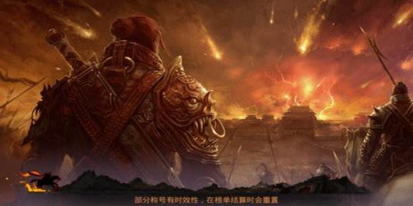 可以转职的传奇游戏