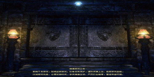 无副本无任务的传奇游戏