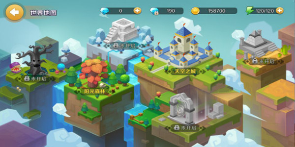 3D自由建造类手游