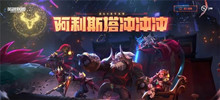 《英雄联盟》福牛闹新春活动内容介绍