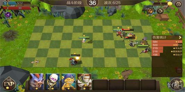 2020最火热的自走棋手游