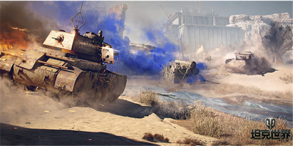 坦克战争类手游