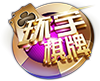 环宇棋牌xm寇482393