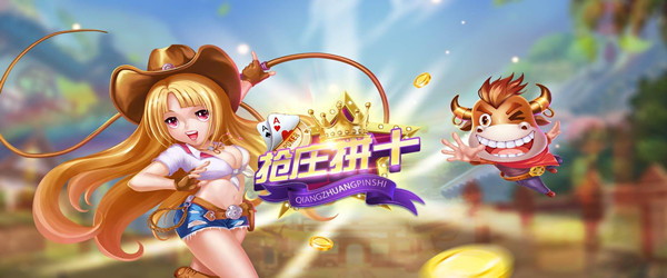 哈灵麻将官方下载