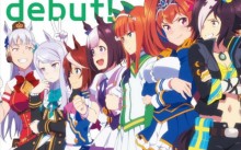 《闪耀优俊少女》攻略分享大全