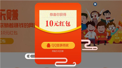 什么游戏可以赚钱真实可靠