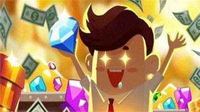 2023赚钱秒到账的游戏