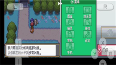 最近新出的手游有哪些