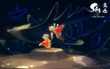 《光遇》每日任务攻略分享大全