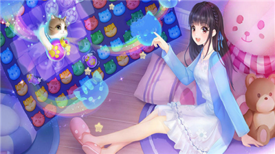 女生都在玩的小游戏