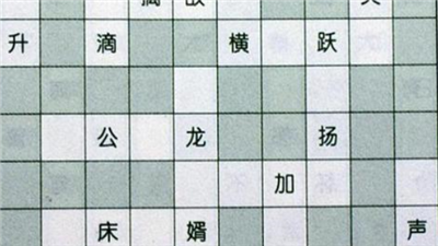 2023年热门文字游戏大全