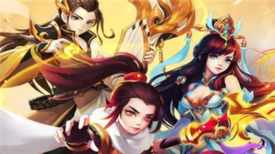 小型游戏推荐手机