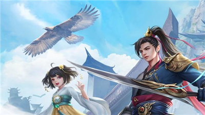 武侠类手游排行前十名有哪些