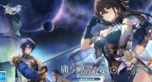 《崩坏星穹铁道》1.6版本攻略分享大全