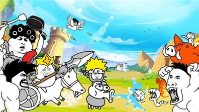 搞笑游戏有哪些