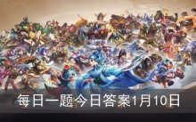 在昨天的推文中，妲己宝宝公布了英雄谁的连招小技巧