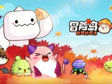 冒险岛联盟的意志攻略分享大全