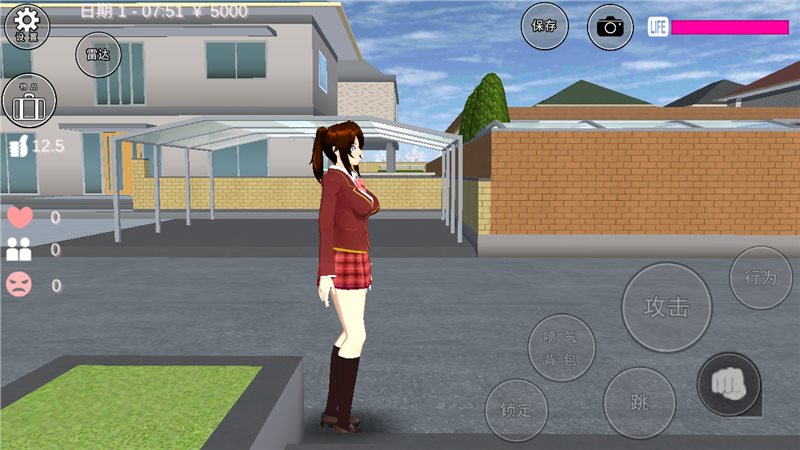 模拟校园的单机游戏