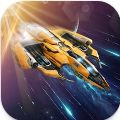 银河飞船竞速3d安卓版下载