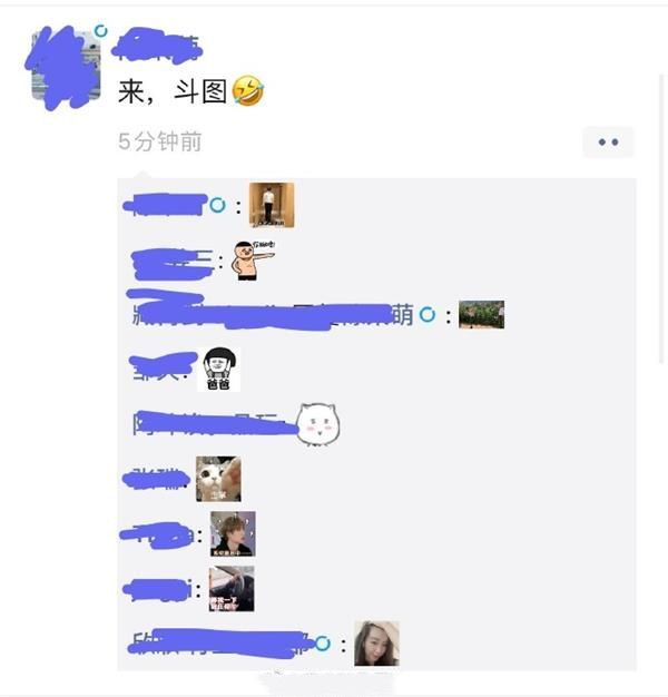 微信评论能发图片吗图片