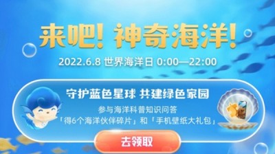 开云全站app官方电话客服V4.3.2