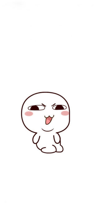 抖音汤圆酱偷看手机锁屏壁纸分享